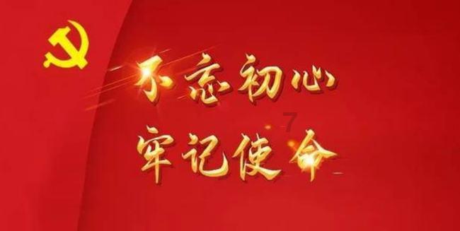 在职场里有哪些沟通技巧知识问答网页-解答你的各种疑问